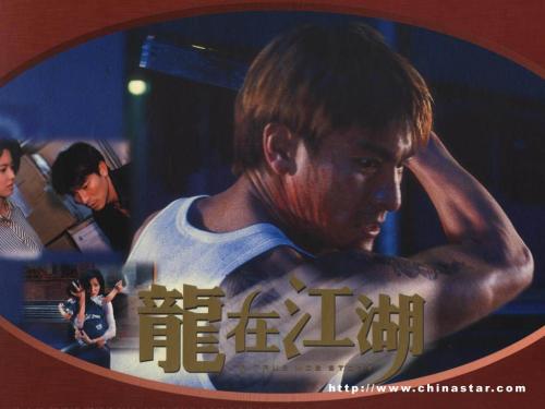 陕西铁路工程职业技术学院毕业证校长名字